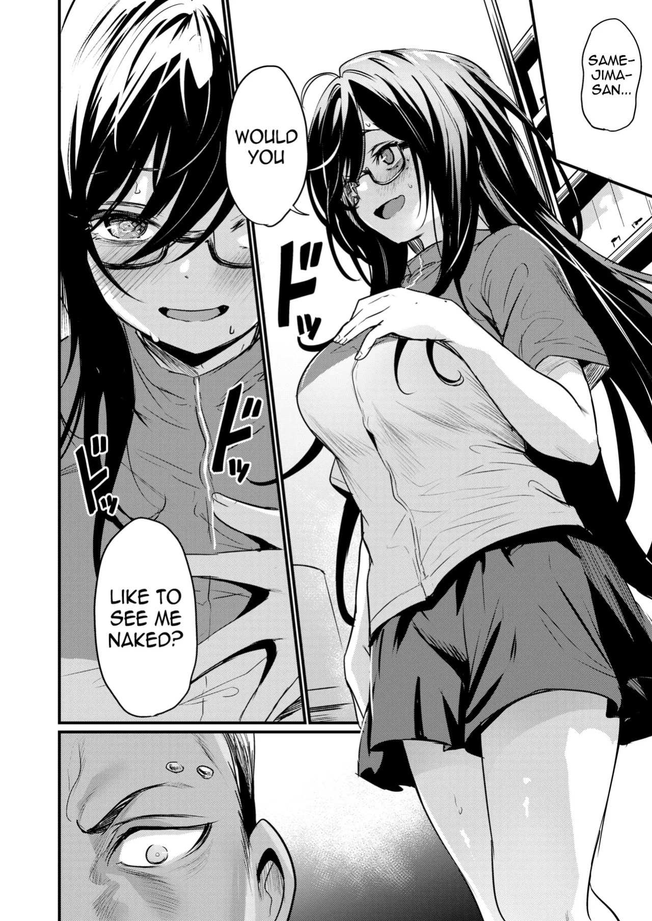 [Kizuka Kazuki] Mirarete Mitai! - Want to see more & more | I want to be seen! (COMIC Kairakuten BEAST 2025-11) [English] [meganekun_tl] [Digital]
