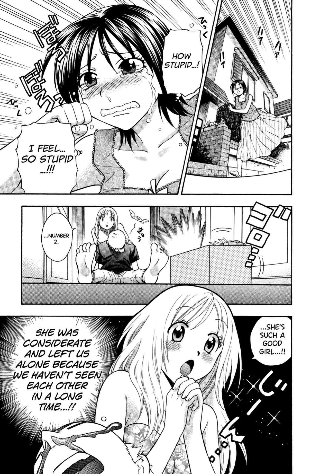 [Azuma Tesshin] Motokano 1 Ch.1-5 [English] [biribiri]