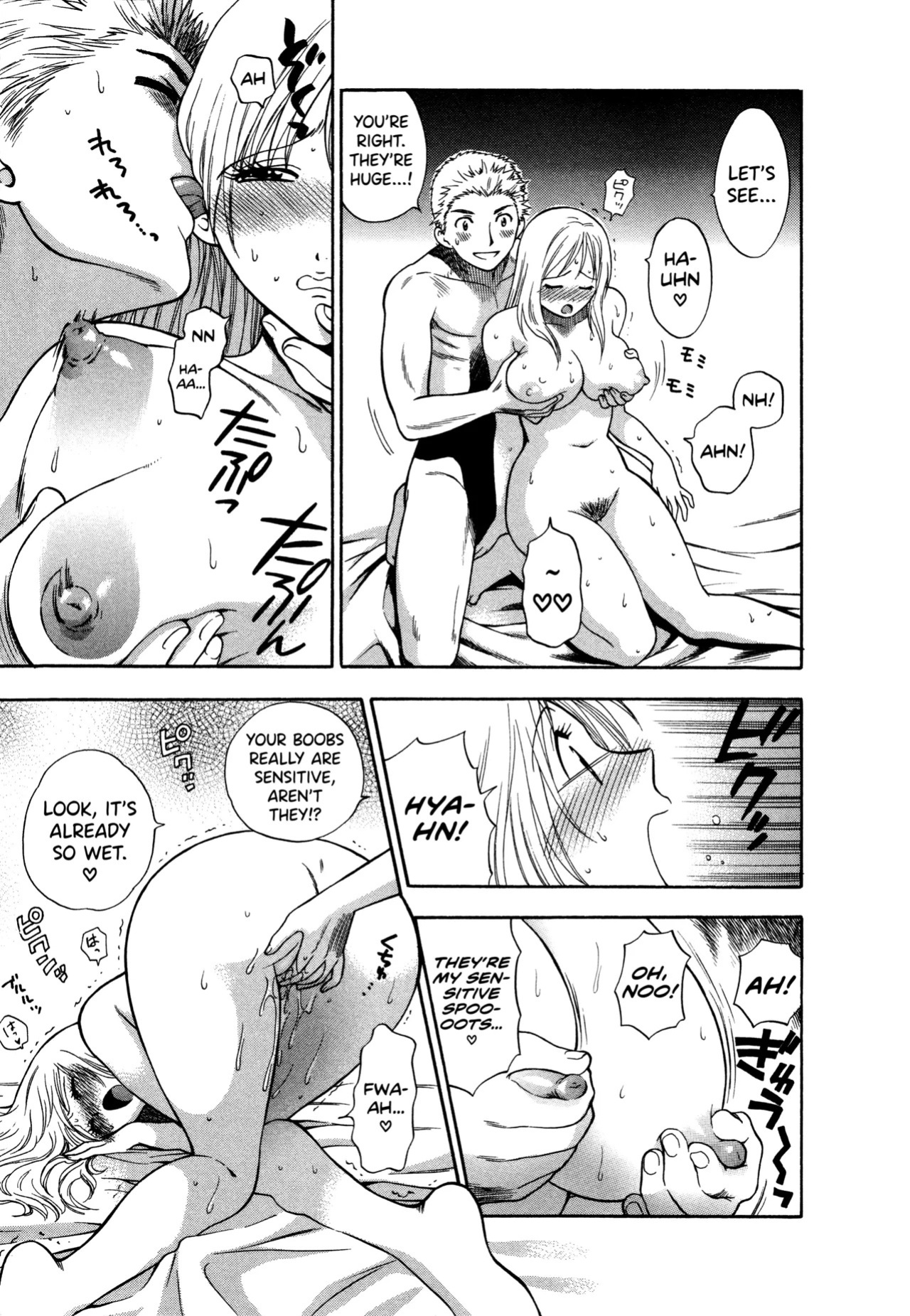 [Azuma Tesshin] Motokano 1 Ch.1-5 [English] [biribiri]