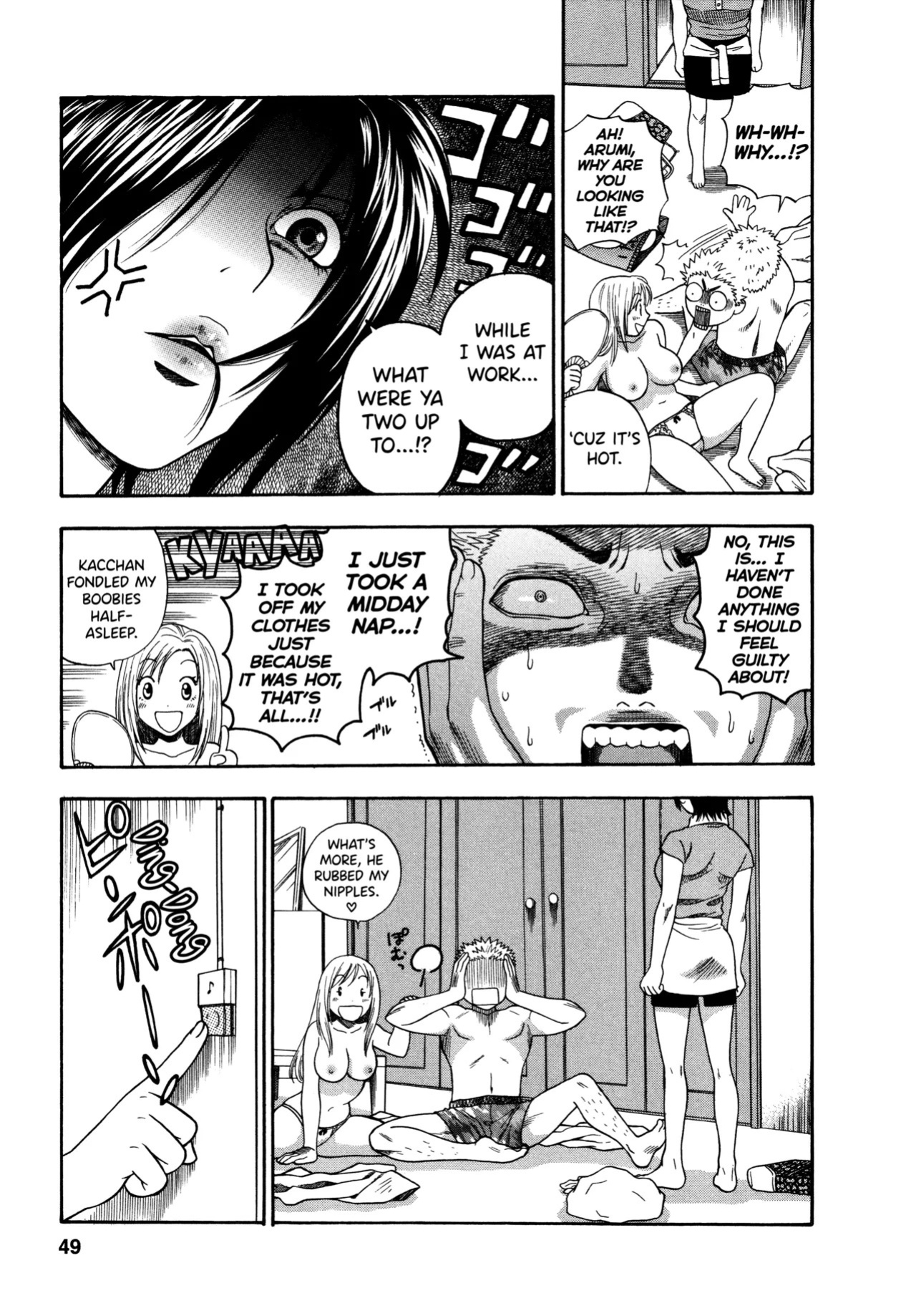 [Azuma Tesshin] Motokano 1 Ch.1-5 [English] [biribiri]
