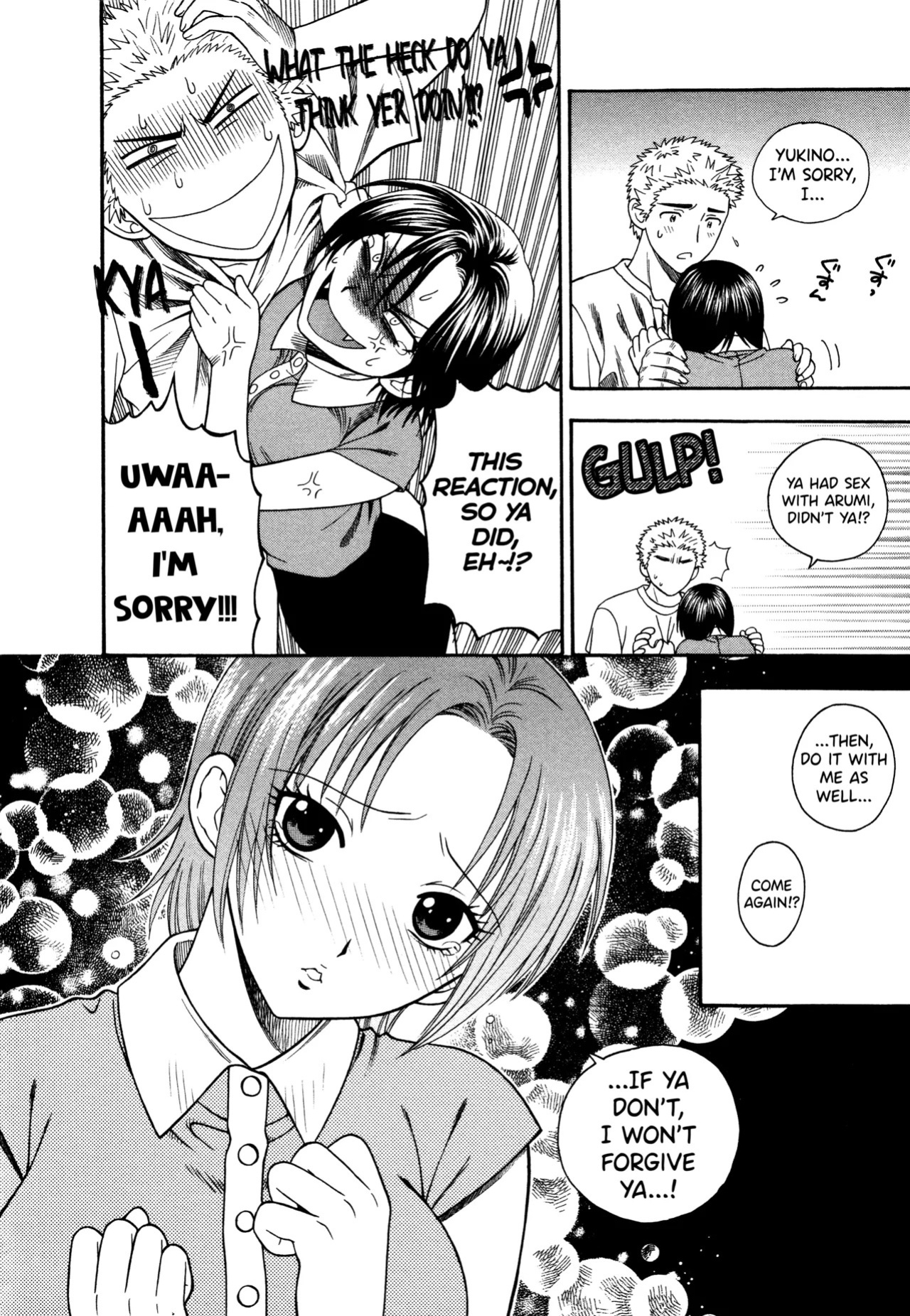 [Azuma Tesshin] Motokano 1 Ch.1-5 [English] [biribiri]
