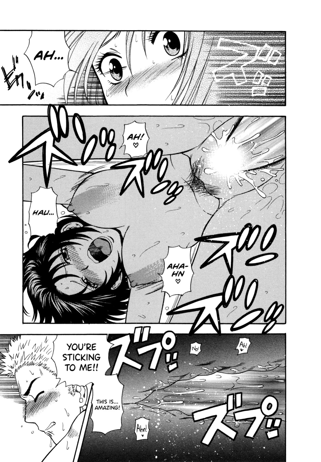 [Azuma Tesshin] Motokano 1 Ch.1-5 [English] [biribiri]