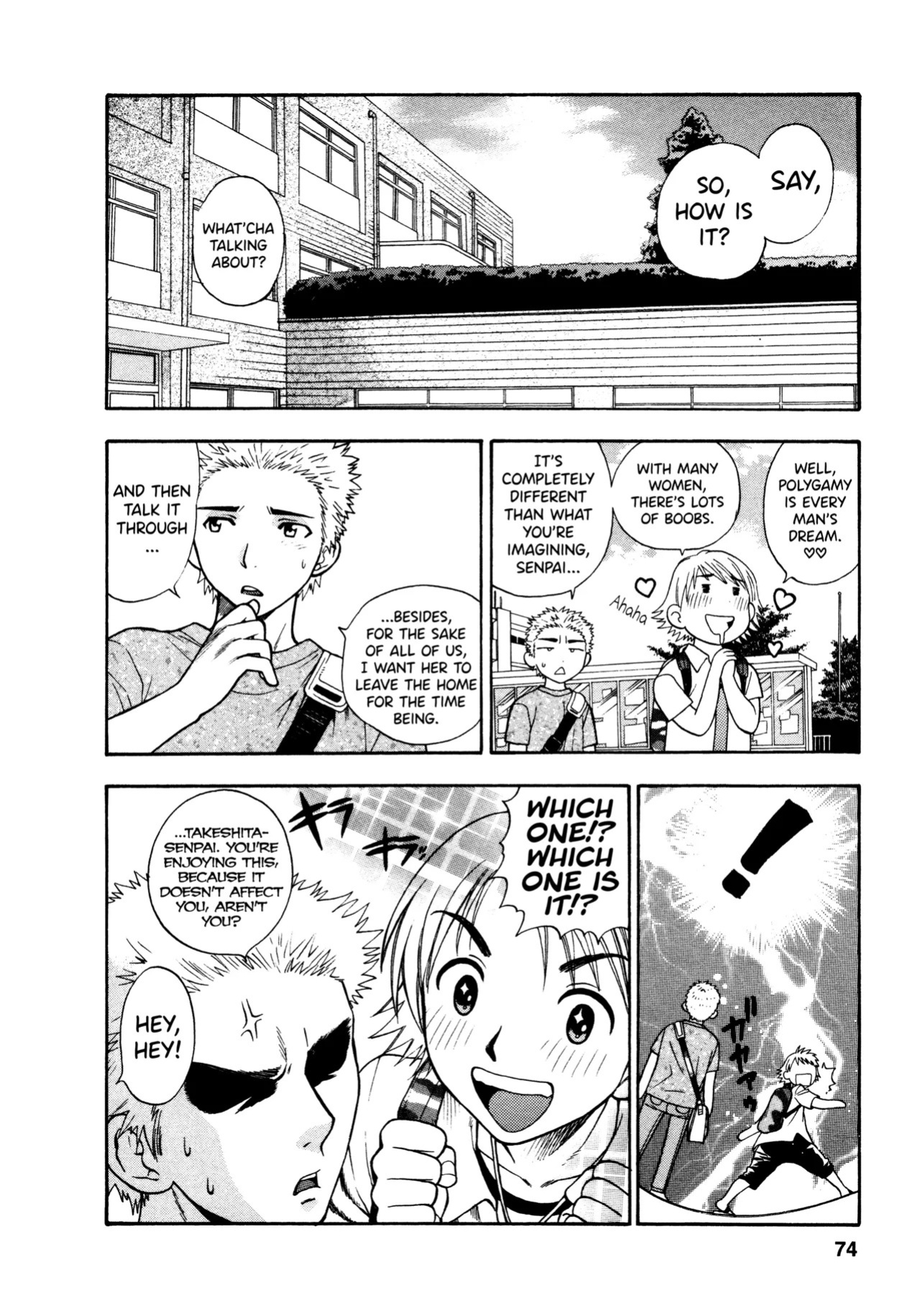[Azuma Tesshin] Motokano 1 Ch.1-5 [English] [biribiri]