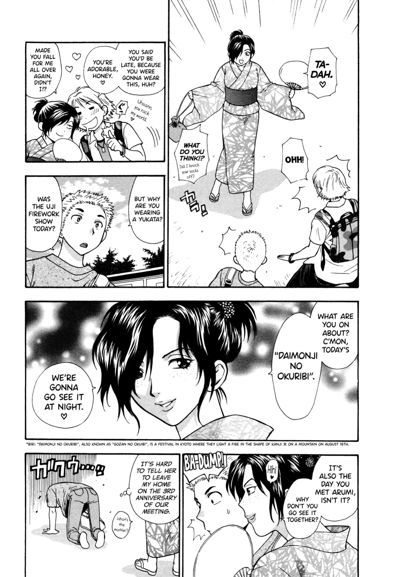 [Azuma Tesshin] Motokano 1 Ch.1-5 [English] [biribiri]