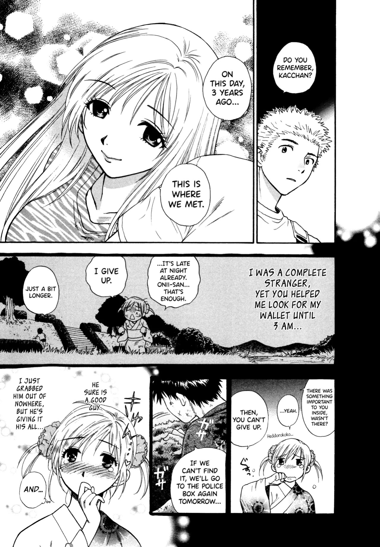 [Azuma Tesshin] Motokano 1 Ch.1-5 [English] [biribiri]