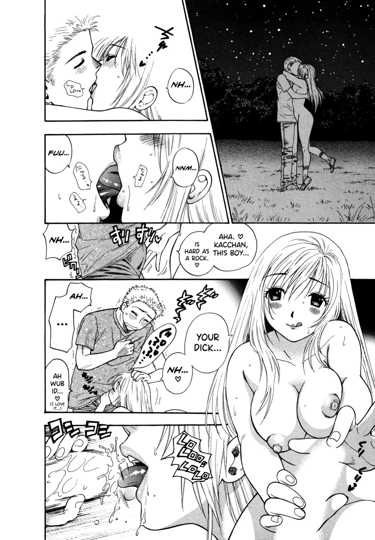 [Azuma Tesshin] Motokano 1 Ch.1-5 [English] [biribiri]