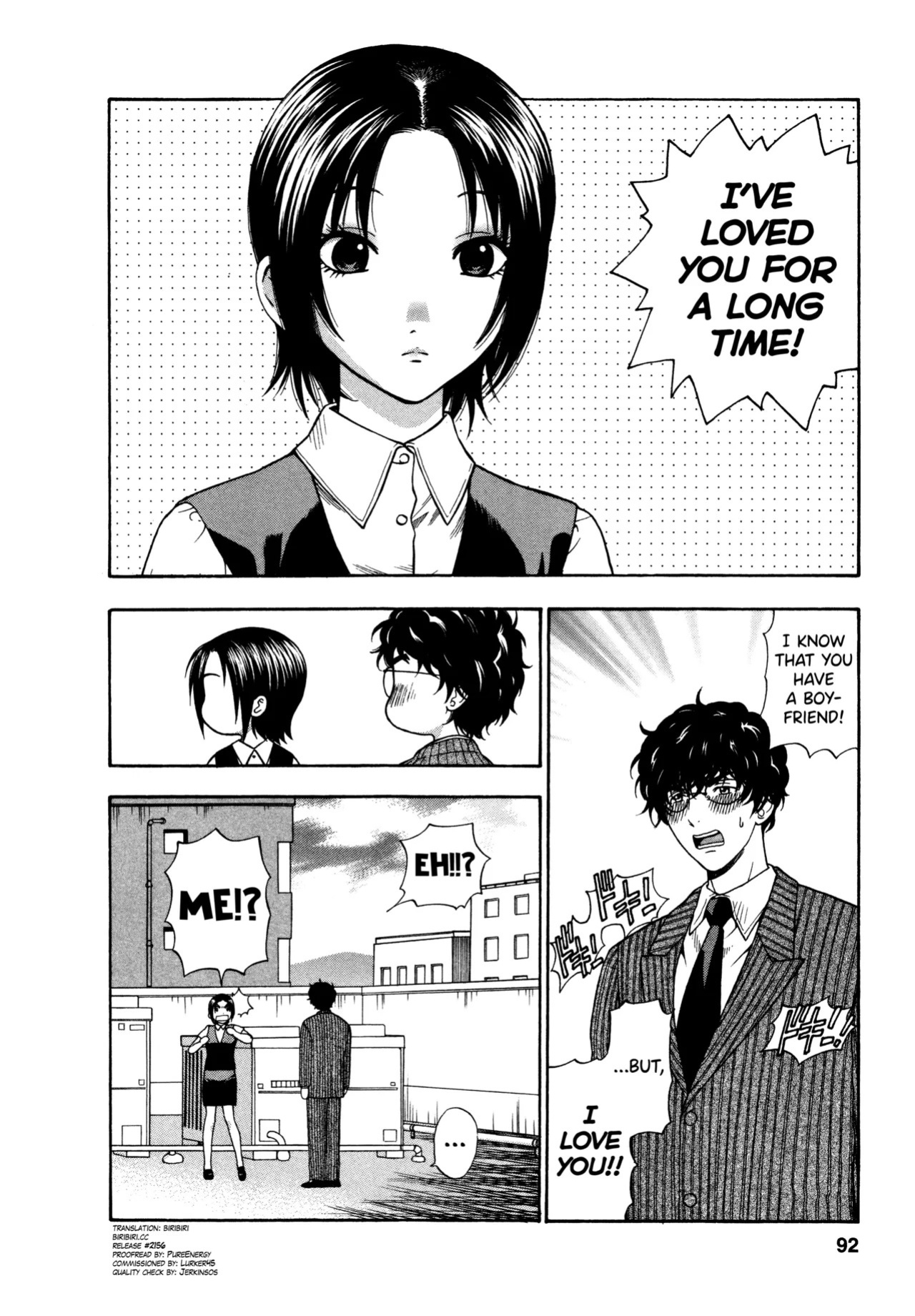 [Azuma Tesshin] Motokano 1 Ch.1-5 [English] [biribiri]