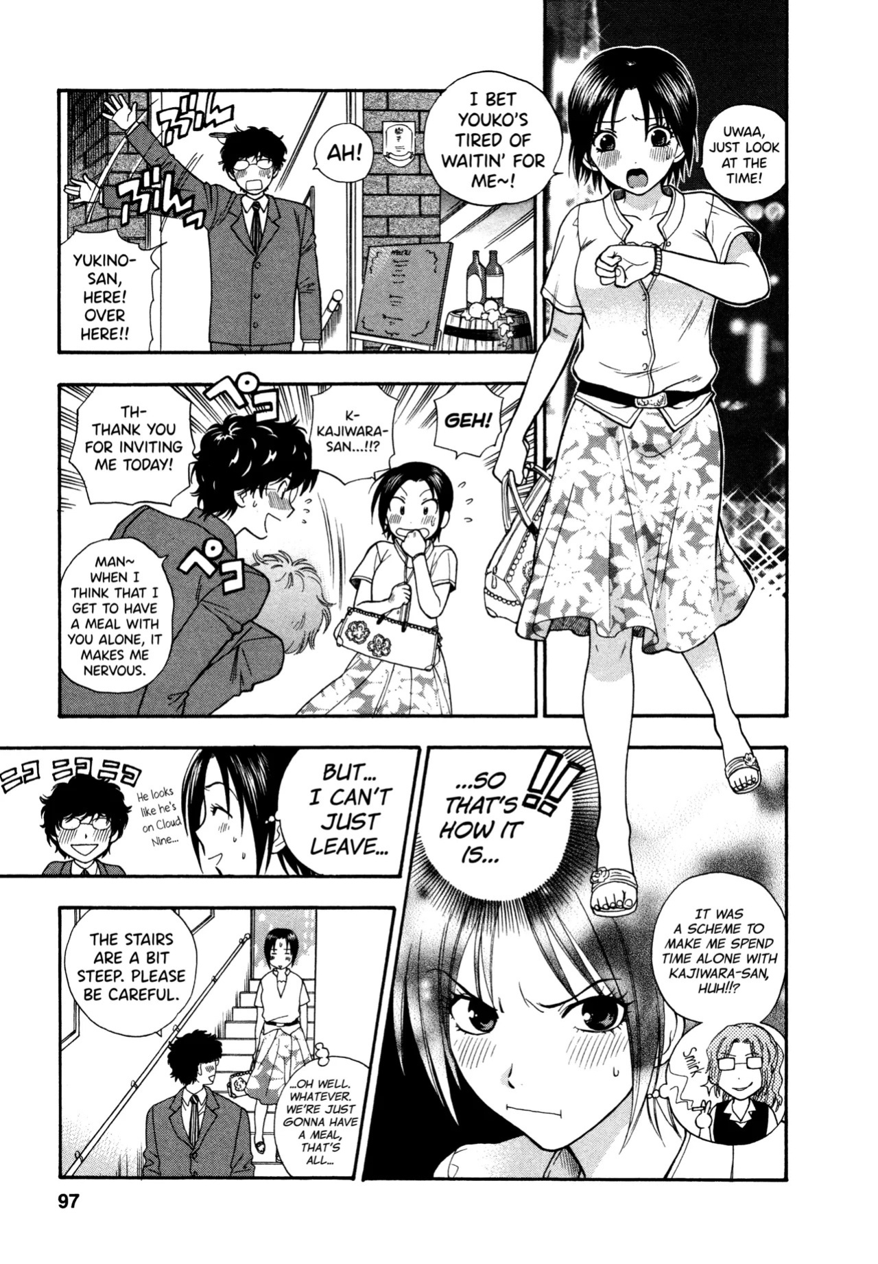 [Azuma Tesshin] Motokano 1 Ch.1-5 [English] [biribiri]