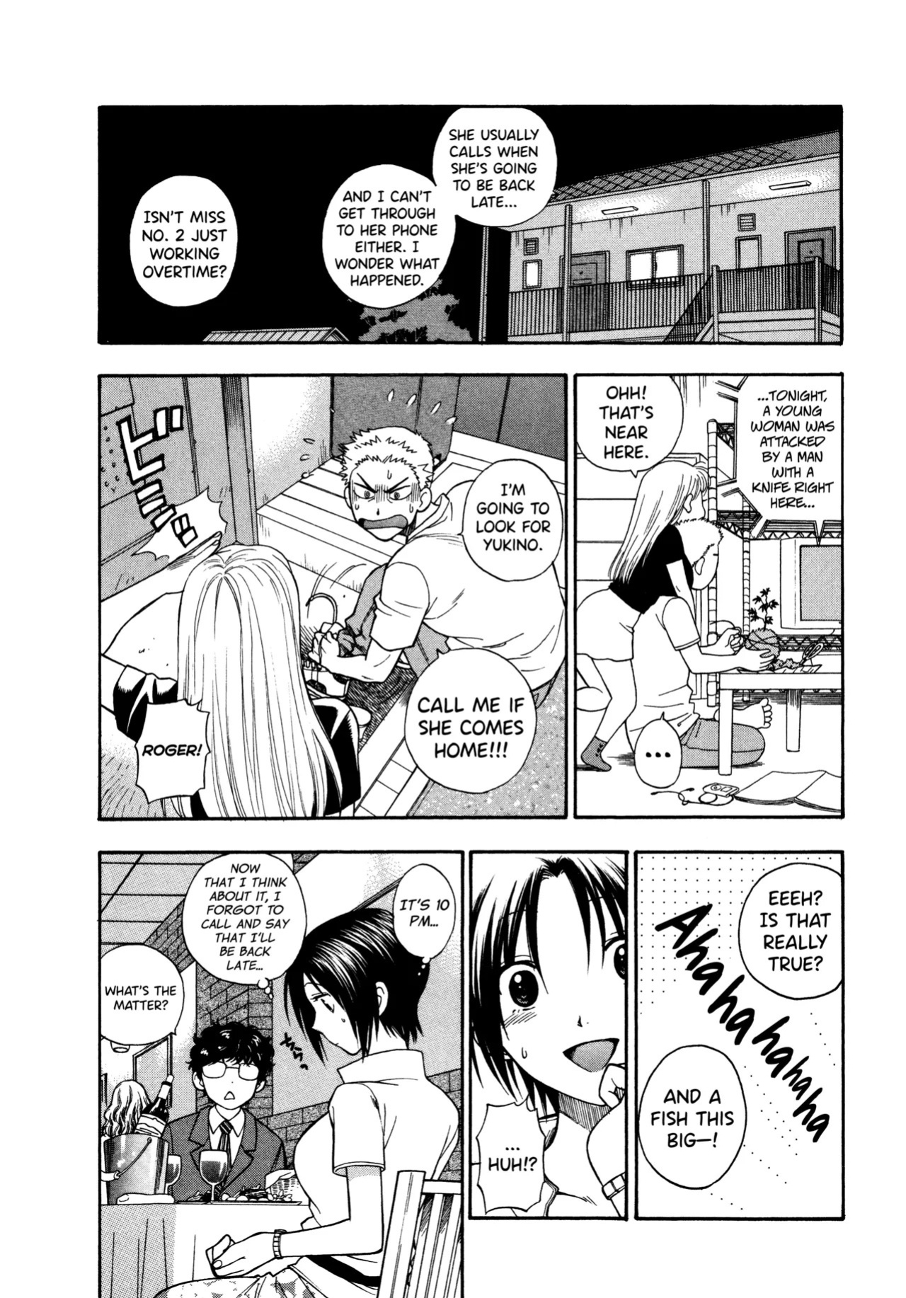 [Azuma Tesshin] Motokano 1 Ch.1-5 [English] [biribiri]