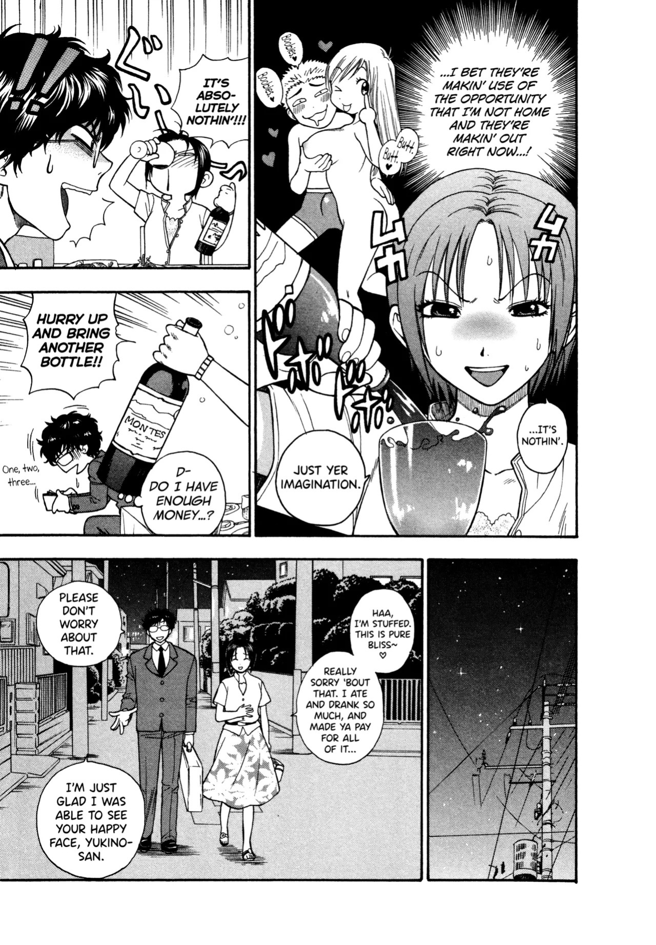 [Azuma Tesshin] Motokano 1 Ch.1-5 [English] [biribiri]