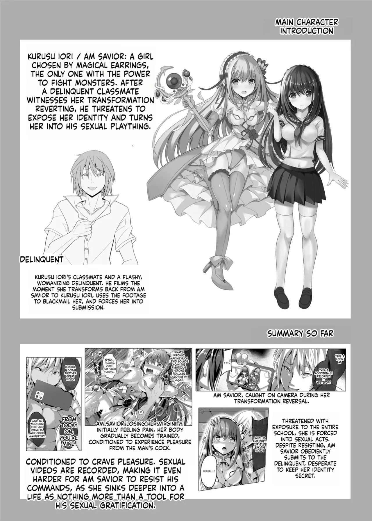 [Sumisuzu/No Future] Mahou Shinki Amsaver ~Mibare Heroine Kyouhaku Choukyou 1-3