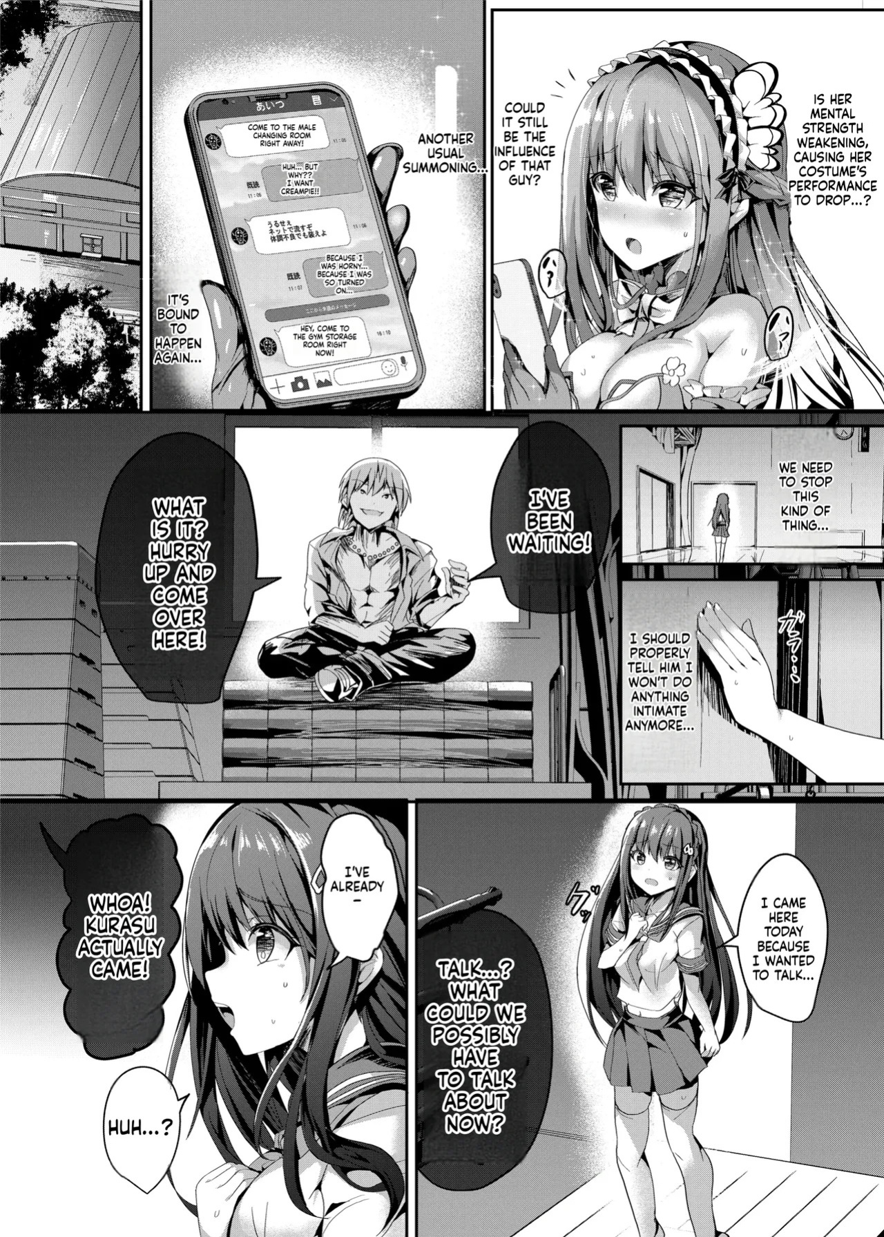 [Sumisuzu/No Future] Mahou Shinki Amsaver ~Mibare Heroine Kyouhaku Choukyou 1-3