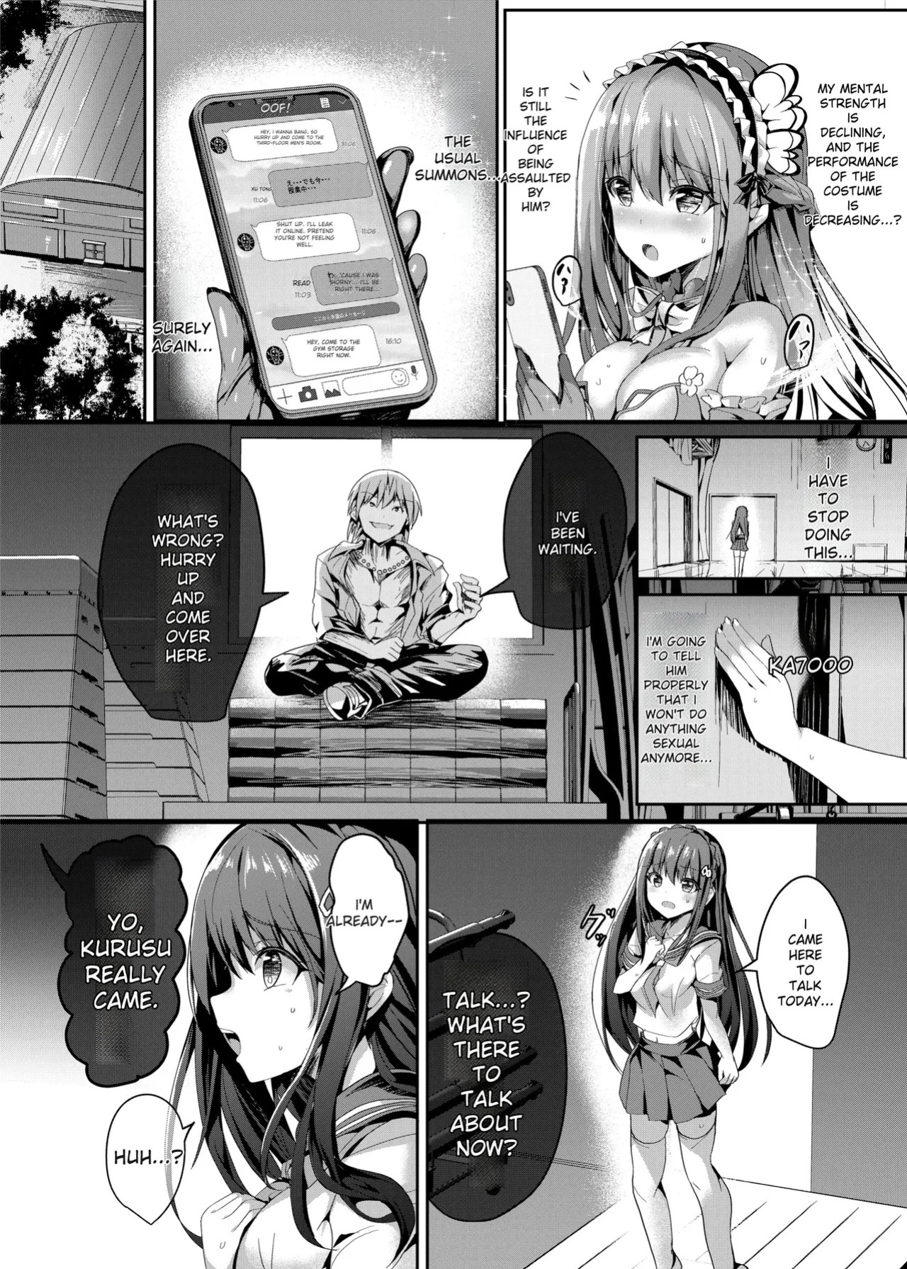 [Sumisuzu/No Future] Mahou Shinki Amsaver ~Mibare Heroine Kyouhaku Choukyou 1-3