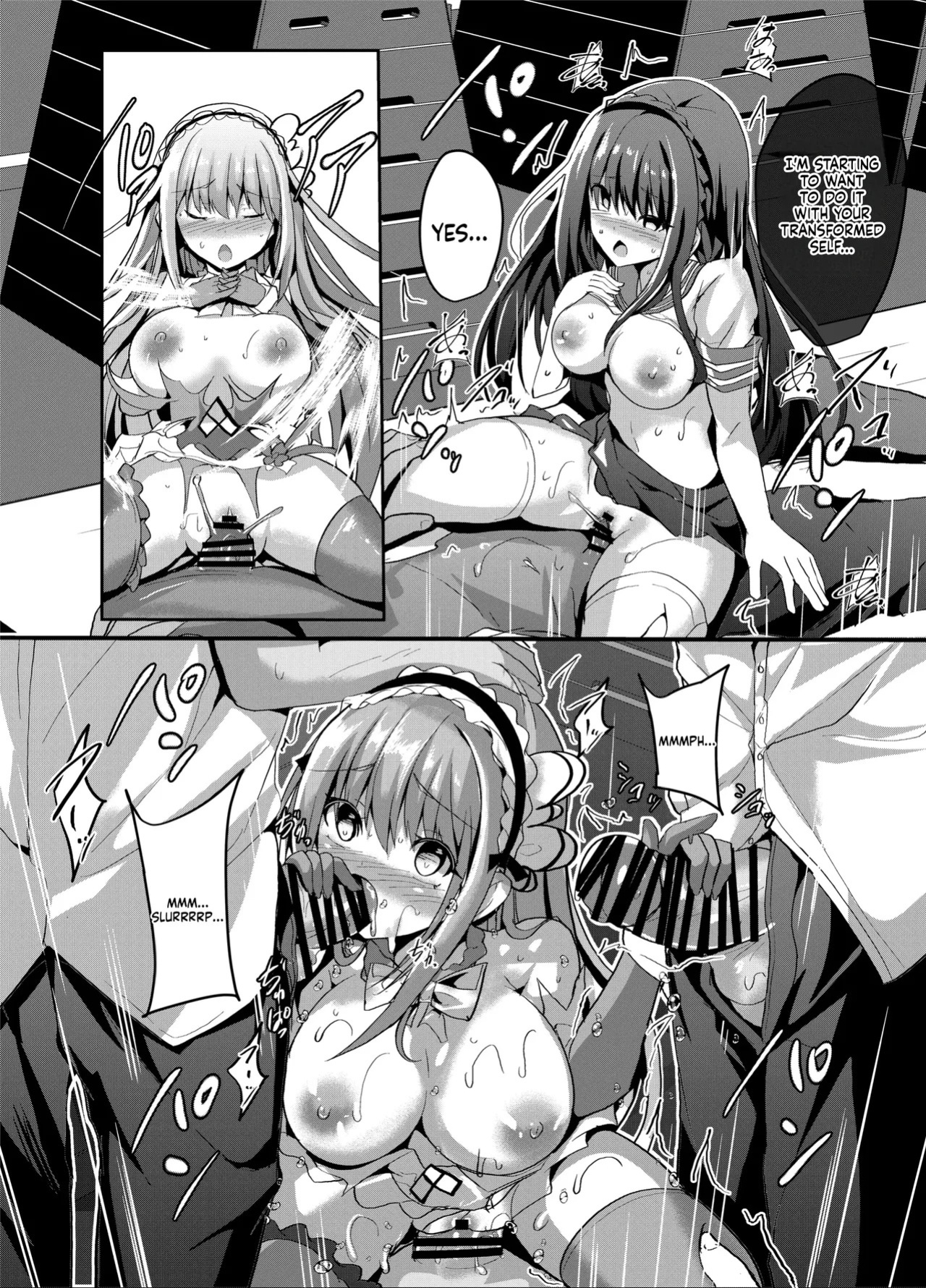 [Sumisuzu/No Future] Mahou Shinki Amsaver ~Mibare Heroine Kyouhaku Choukyou 1-3