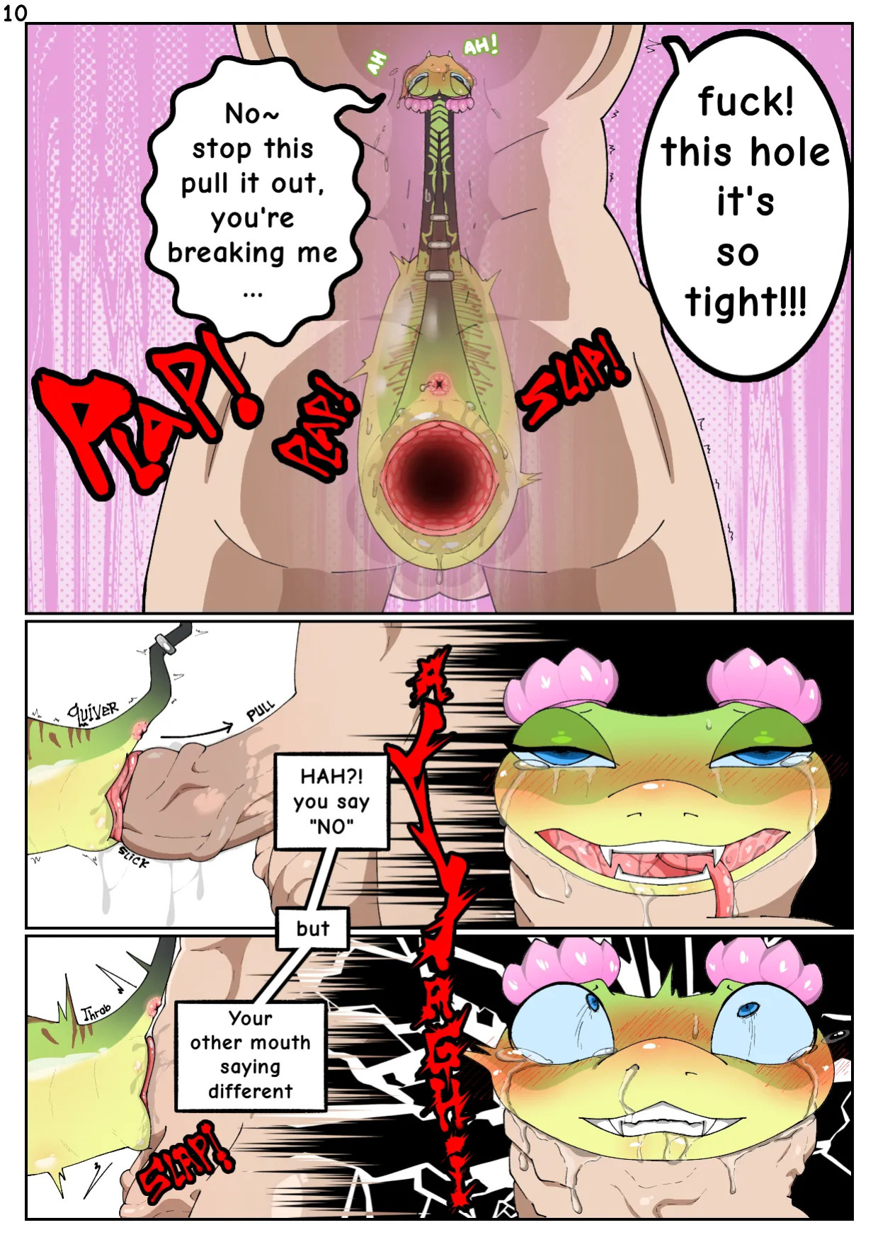 [Acrossline] Road to Breeding Machine: Beyond Universe (Kung Fu Panda) [Ongoing]