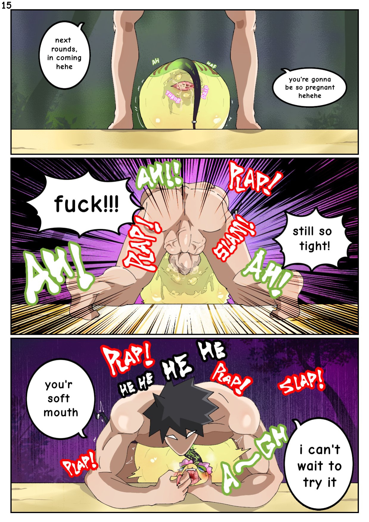 [Acrossline] Road to Breeding Machine: Beyond Universe (Kung Fu Panda) [Ongoing]