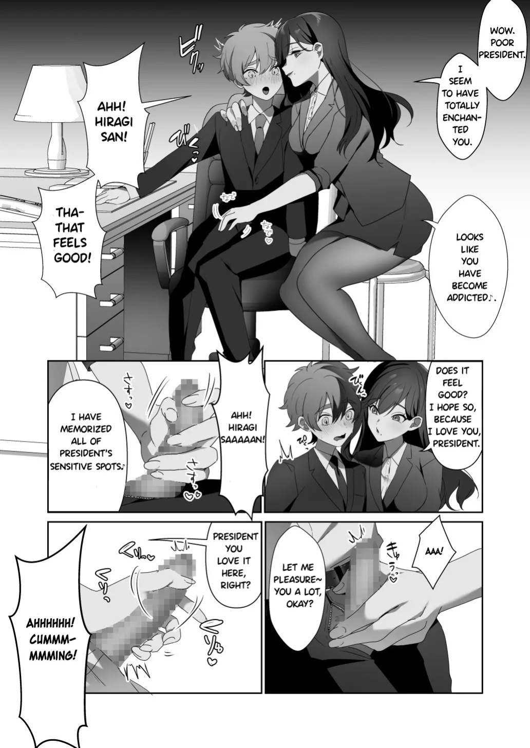 Hiiragi, the president's secretary