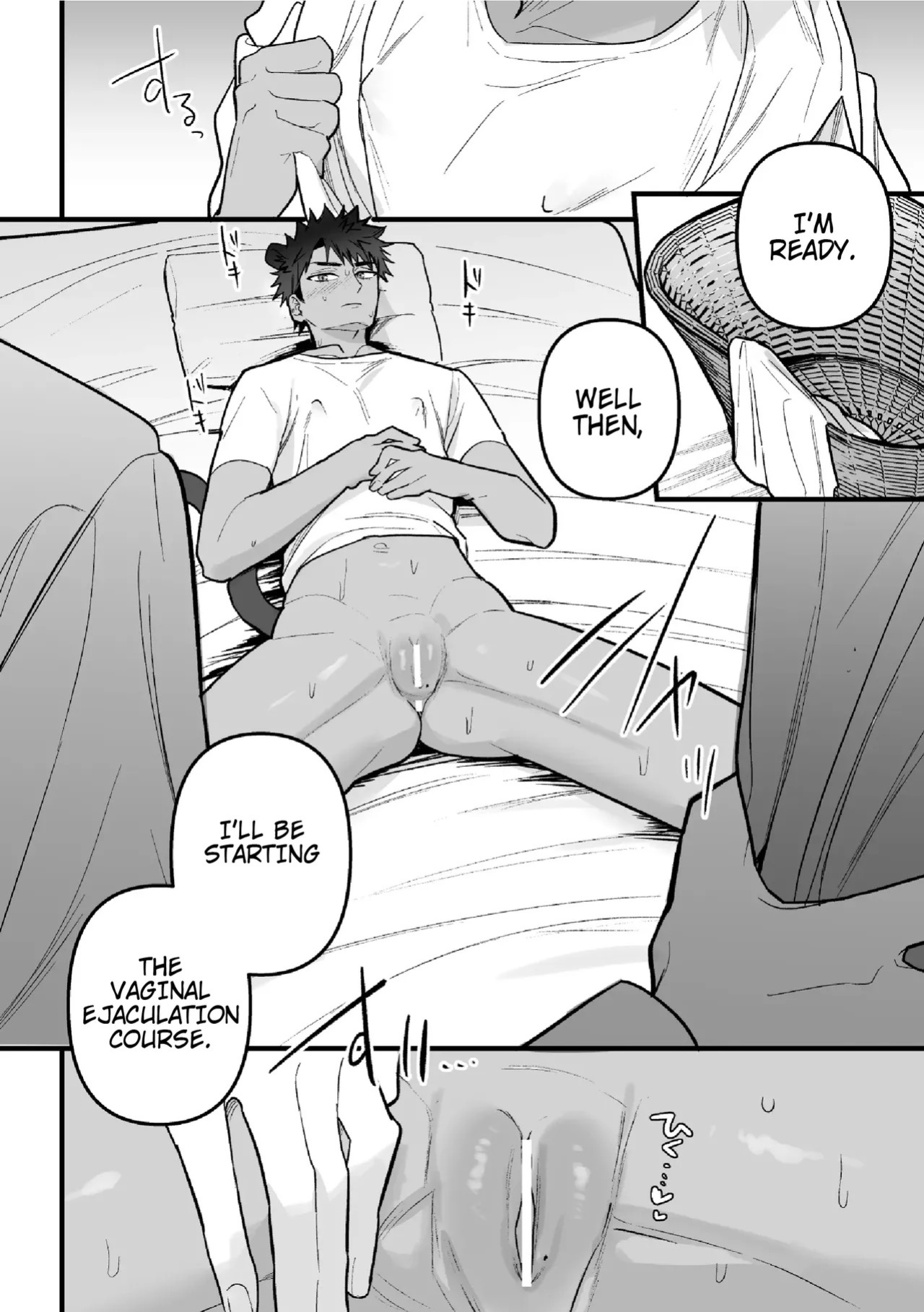 [Saiogauma] Hatsujou Therapy e Youkoso | Welcome to Heat Therapy [English] {Doomed Scans, Yengli}