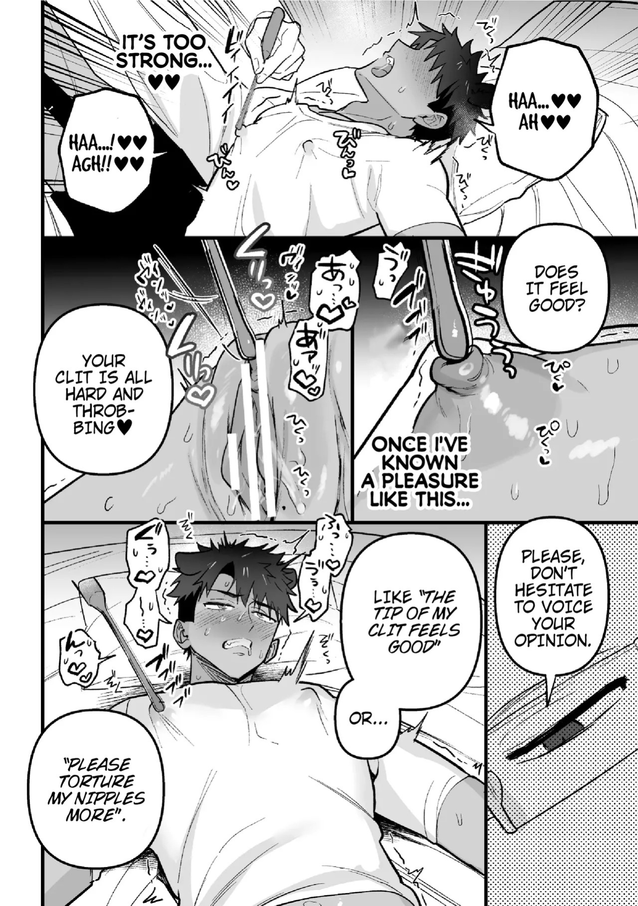 [Saiogauma] Hatsujou Therapy e Youkoso | Welcome to Heat Therapy [English] {Doomed Scans, Yengli}