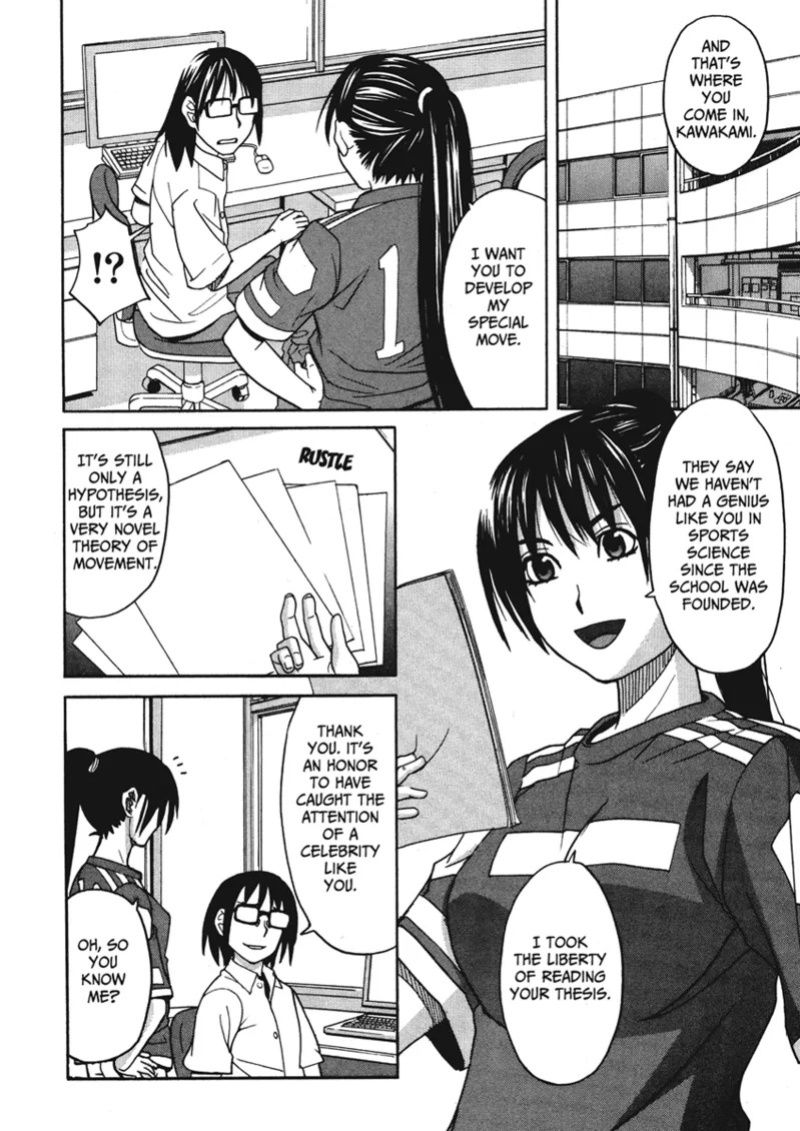 [Zukiki] Happy Girls [English] [Project-H] [Digital]