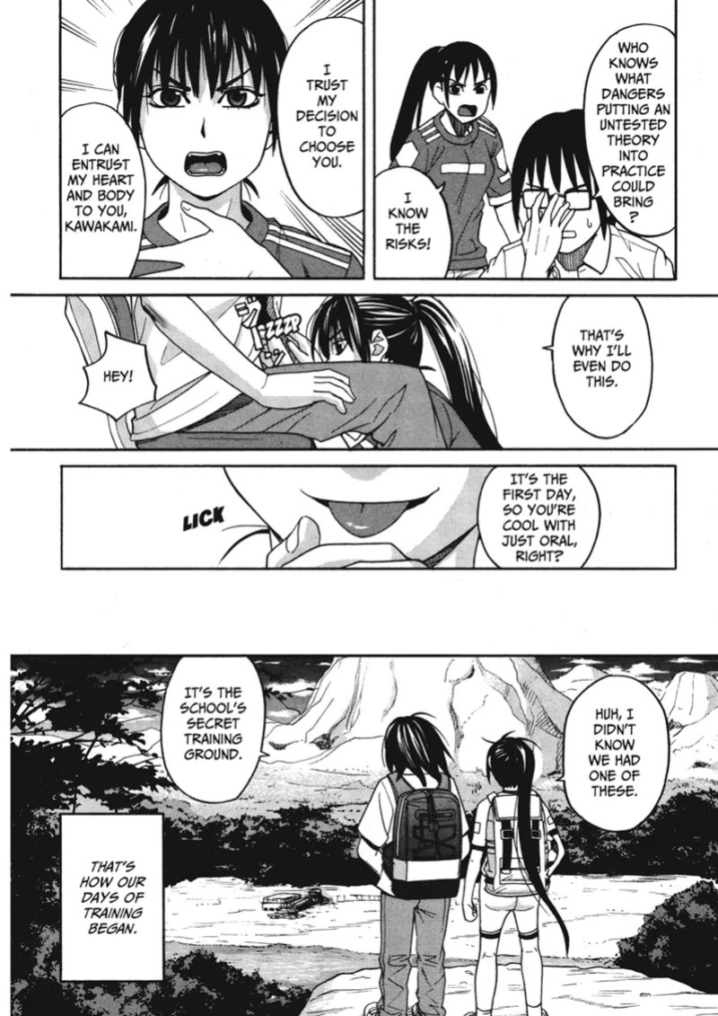 [Zukiki] Happy Girls [English] [Project-H] [Digital]