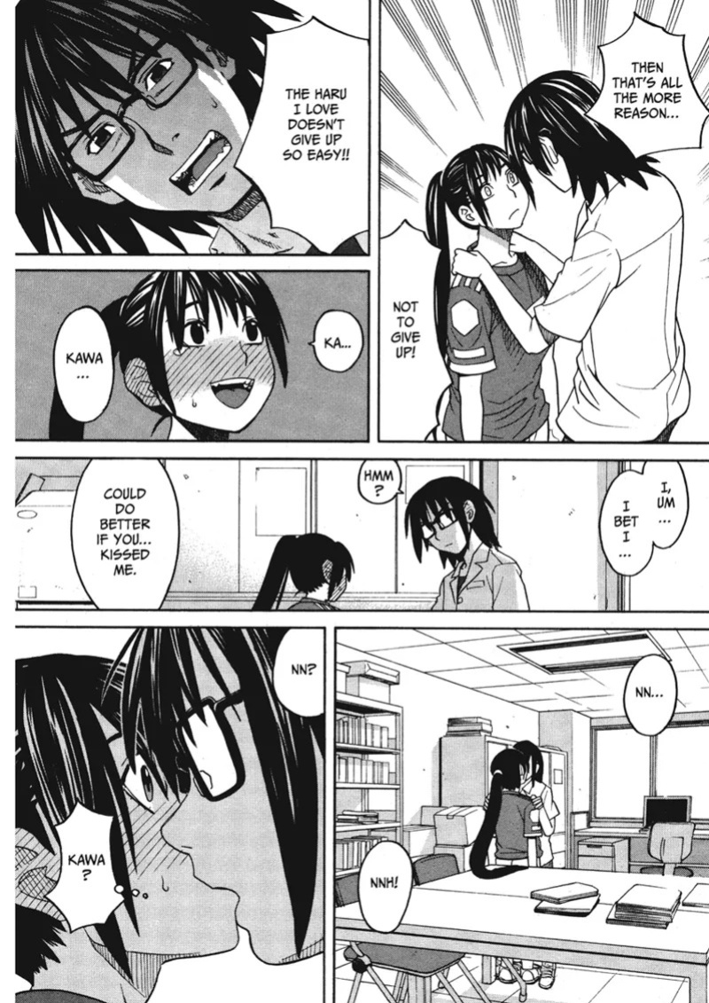 [Zukiki] Happy Girls [English] [Project-H] [Digital]