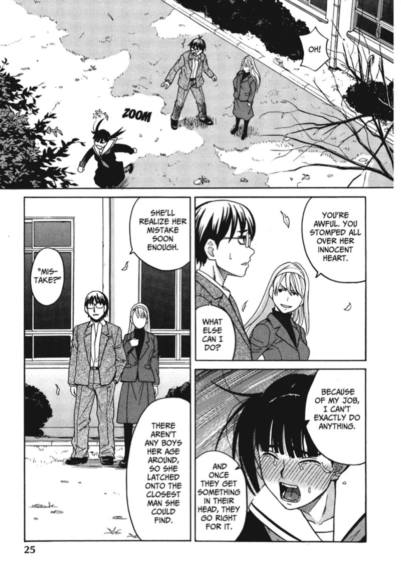 [Zukiki] Happy Girls [English] [Project-H] [Digital]