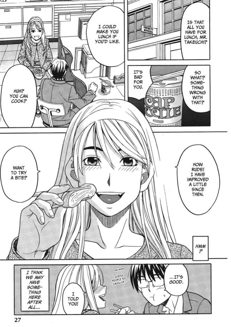 [Zukiki] Happy Girls [English] [Project-H] [Digital]