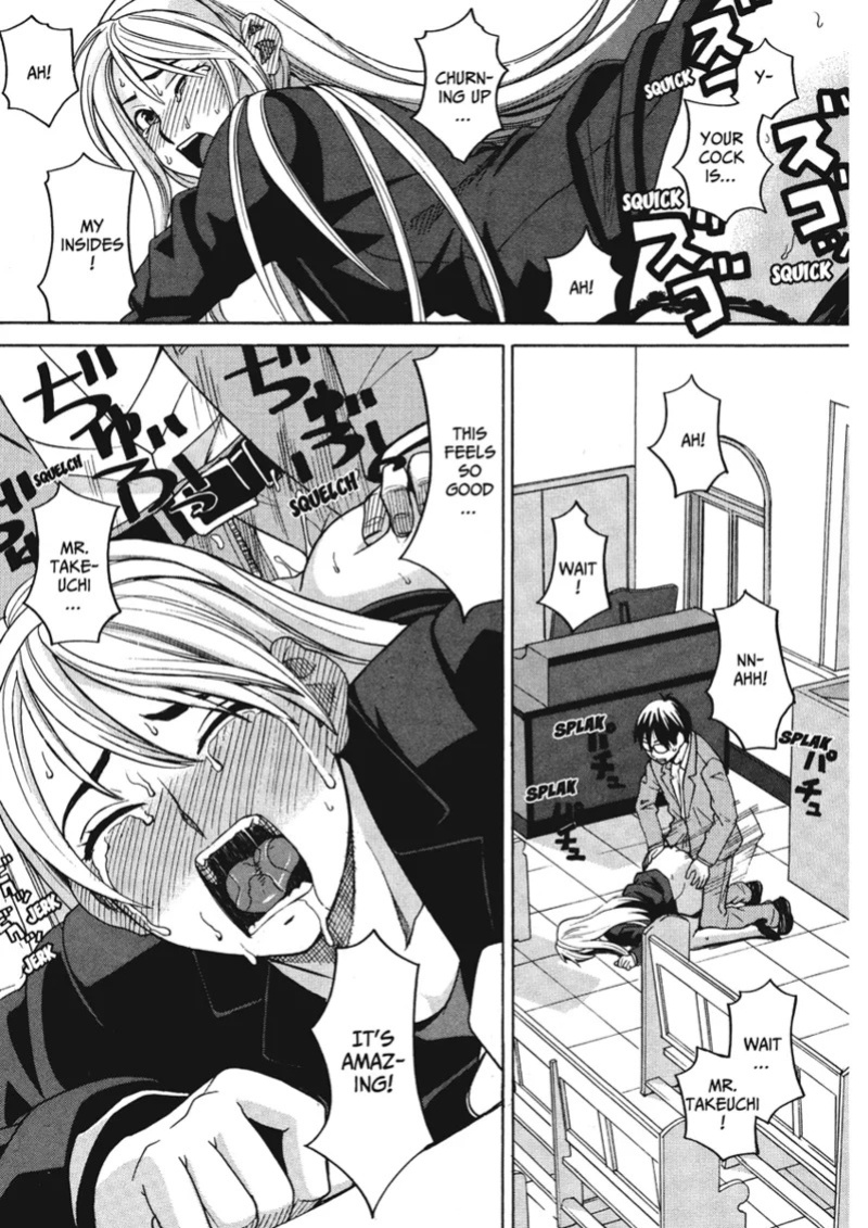[Zukiki] Happy Girls [English] [Project-H] [Digital]