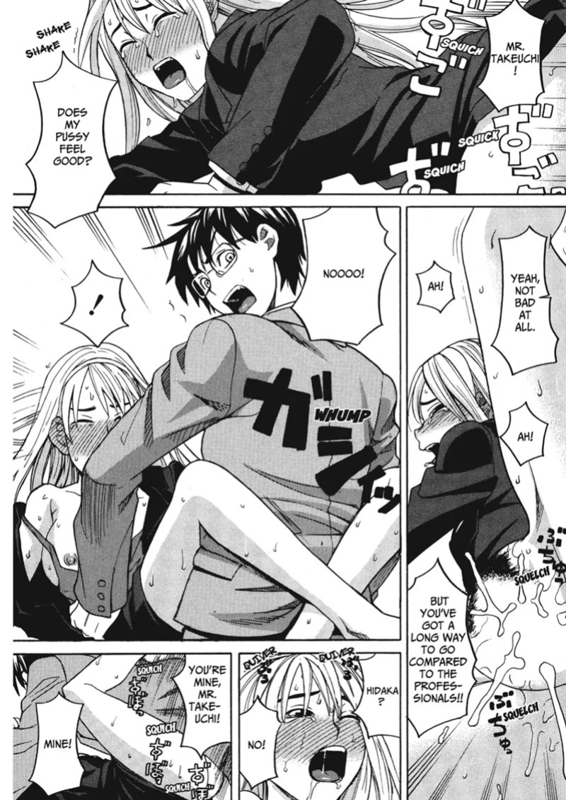 [Zukiki] Happy Girls [English] [Project-H] [Digital]