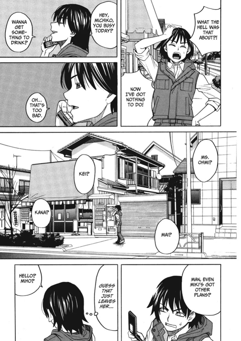 [Zukiki] Happy Girls [English] [Project-H] [Digital]