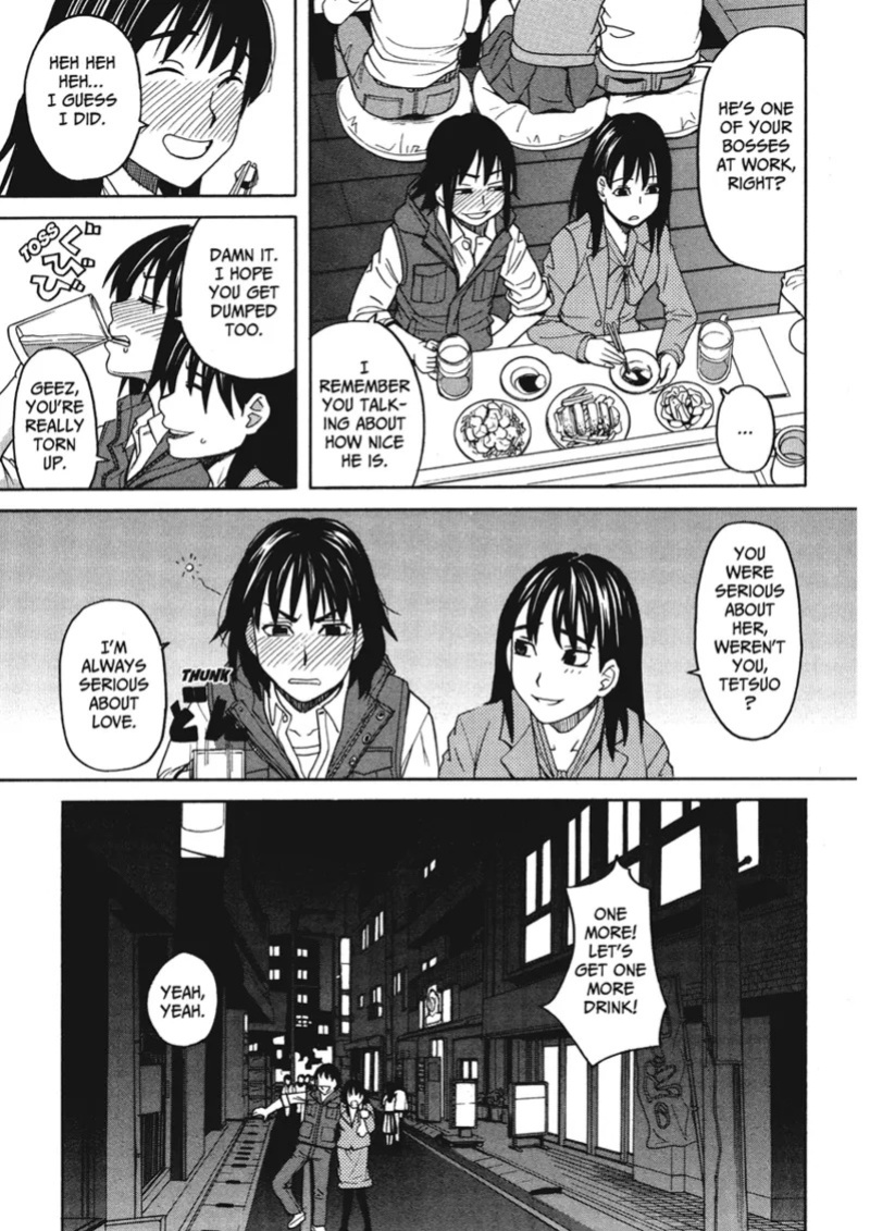 [Zukiki] Happy Girls [English] [Project-H] [Digital]
