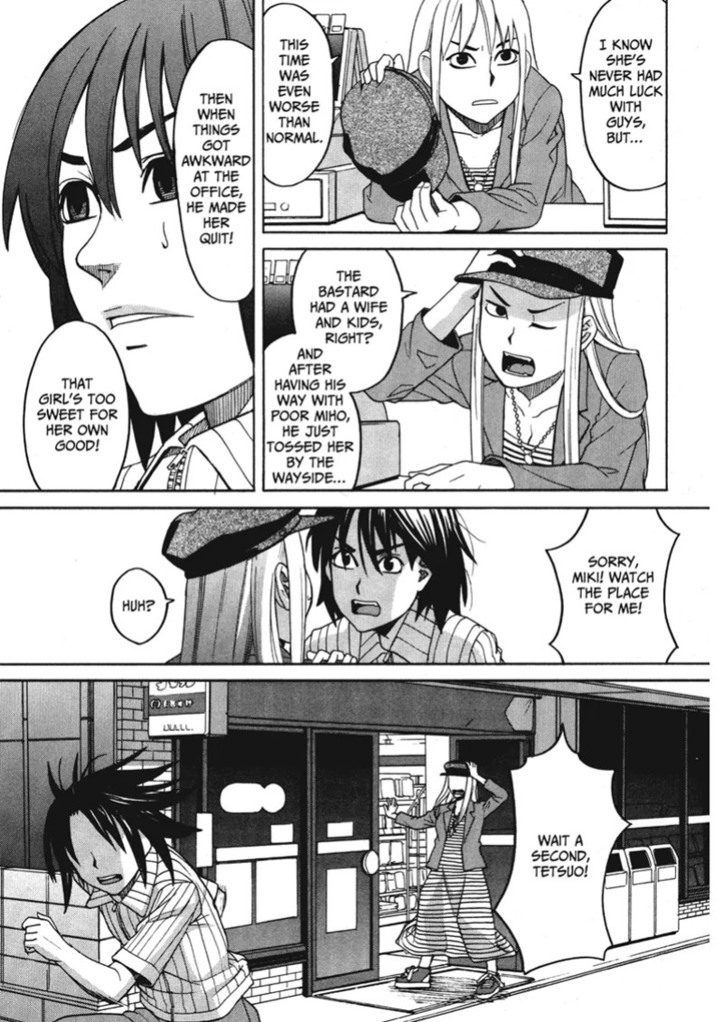 [Zukiki] Happy Girls [English] [Project-H] [Digital]