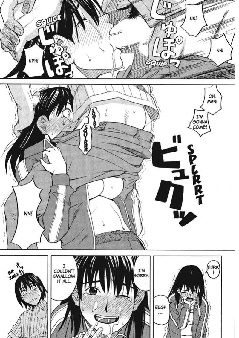 [Zukiki] Happy Girls [English] [Project-H] [Digital]