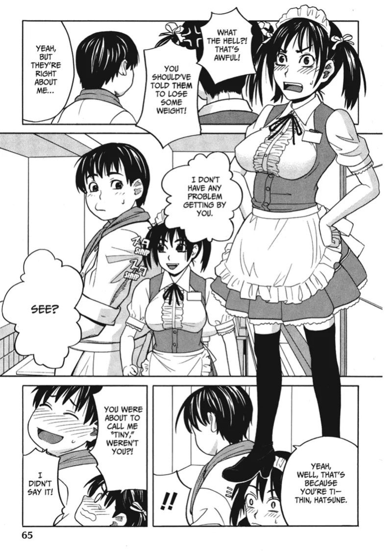 [Zukiki] Happy Girls [English] [Project-H] [Digital]