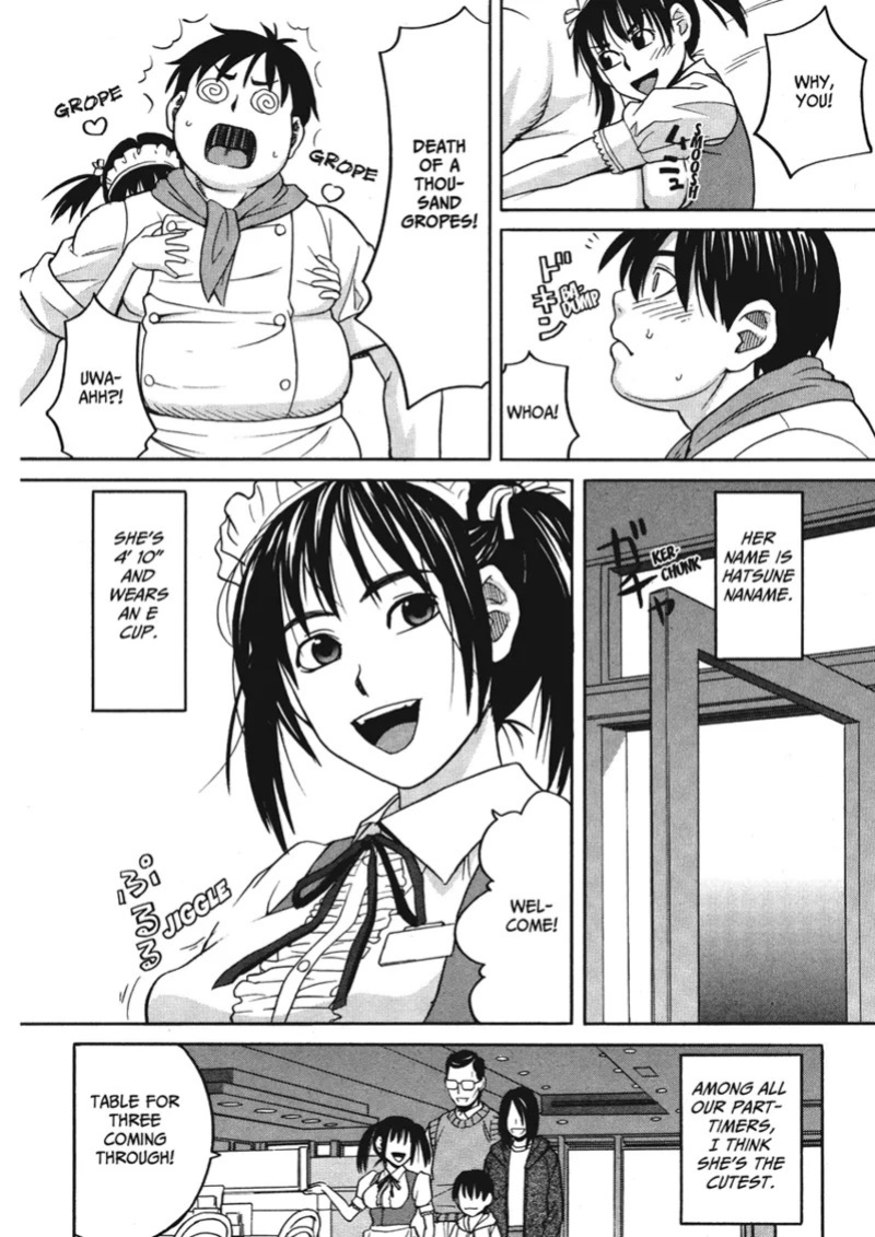 [Zukiki] Happy Girls [English] [Project-H] [Digital]