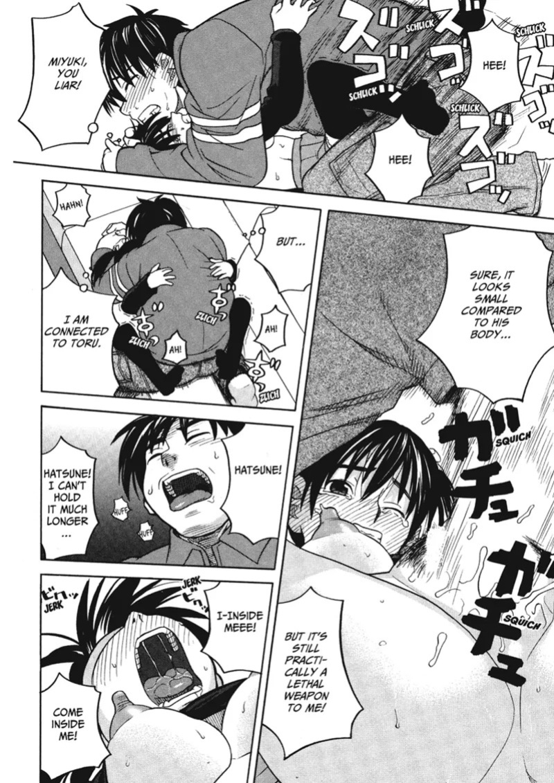 [Zukiki] Happy Girls [English] [Project-H] [Digital]
