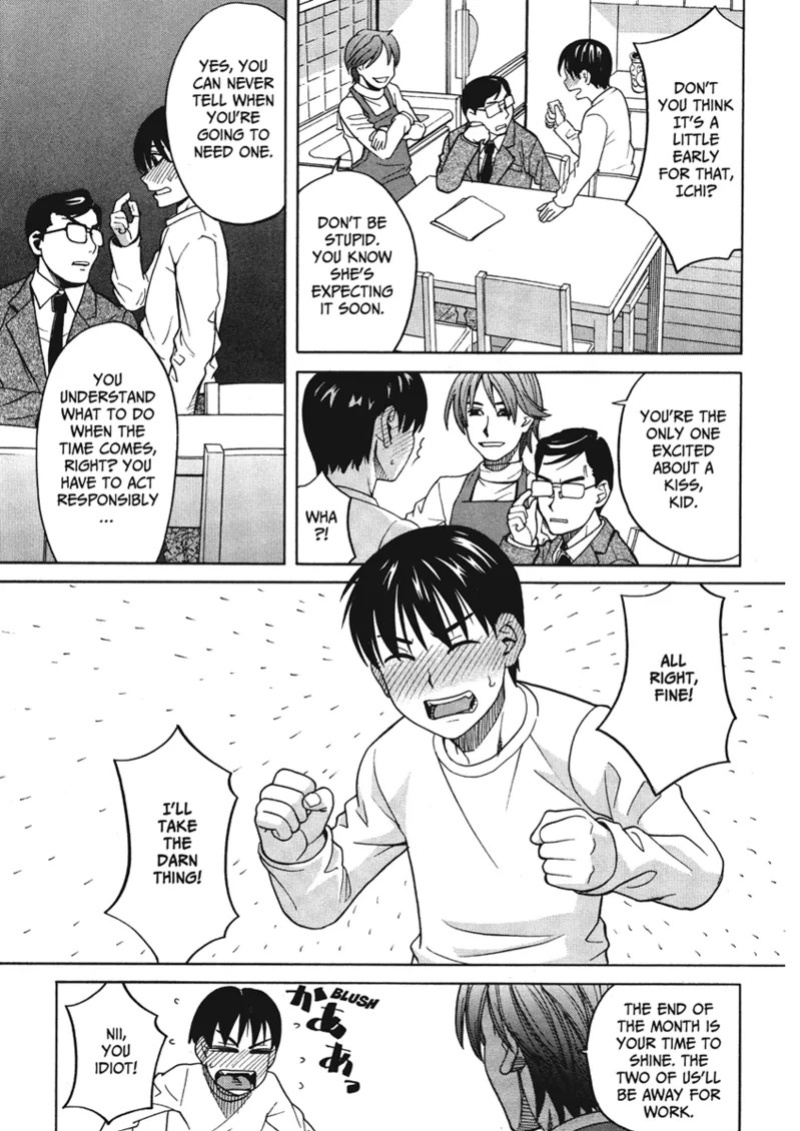 [Zukiki] Happy Girls [English] [Project-H] [Digital]