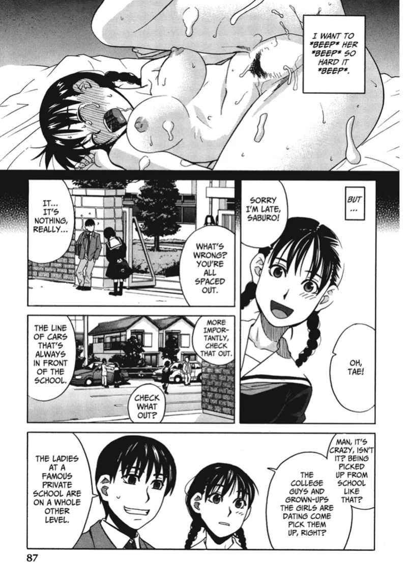 [Zukiki] Happy Girls [English] [Project-H] [Digital]