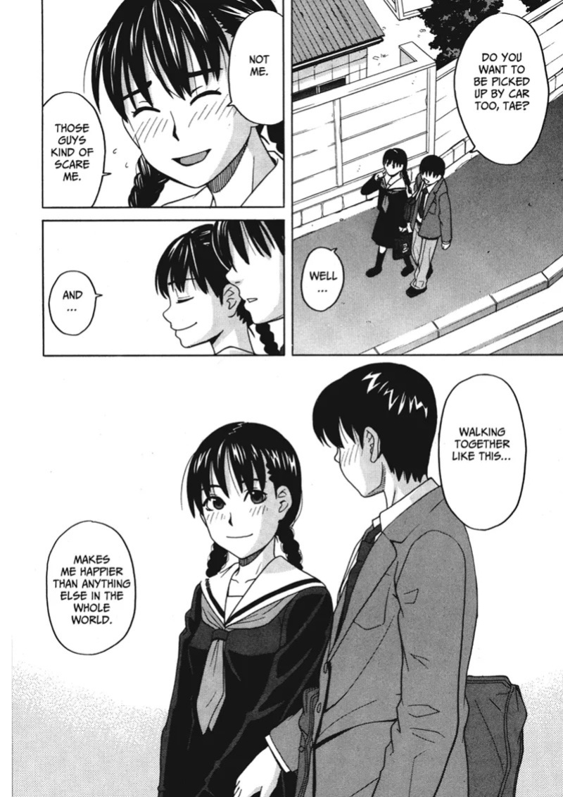 [Zukiki] Happy Girls [English] [Project-H] [Digital]