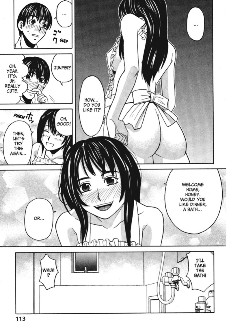 [Zukiki] Happy Girls [English] [Project-H] [Digital]