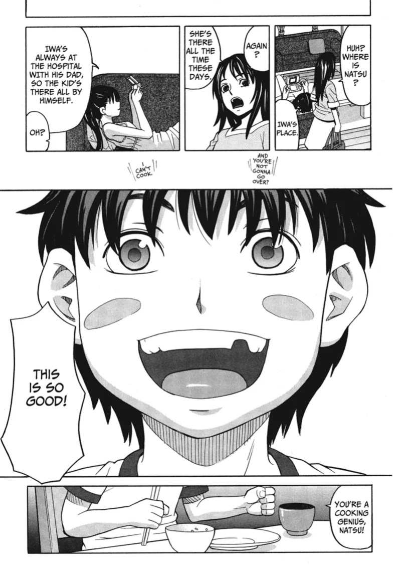 [Zukiki] Happy Girls [English] [Project-H] [Digital]