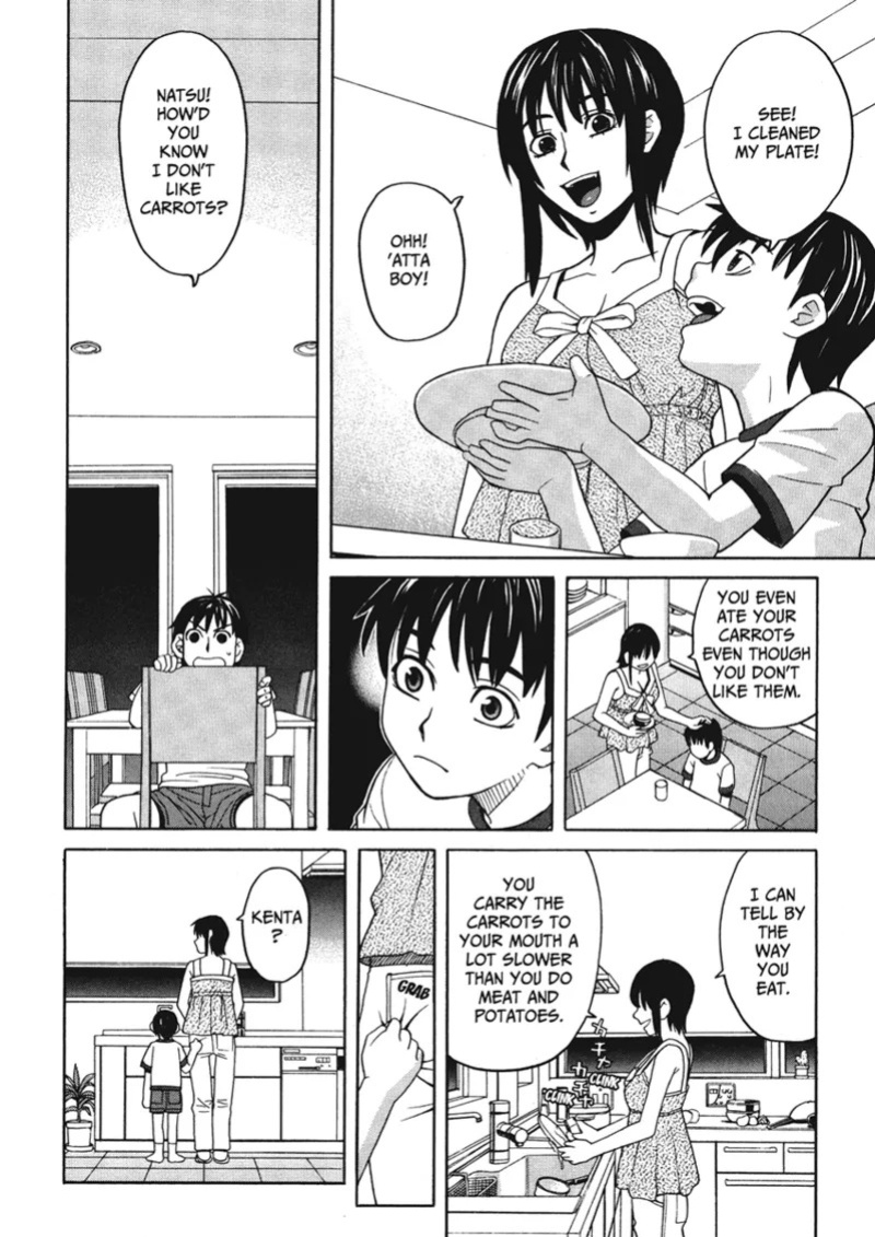 [Zukiki] Happy Girls [English] [Project-H] [Digital]