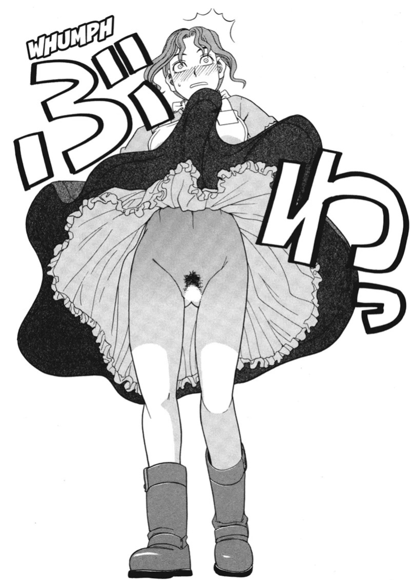 [Zukiki] Happy Girls [English] [Project-H] [Digital]