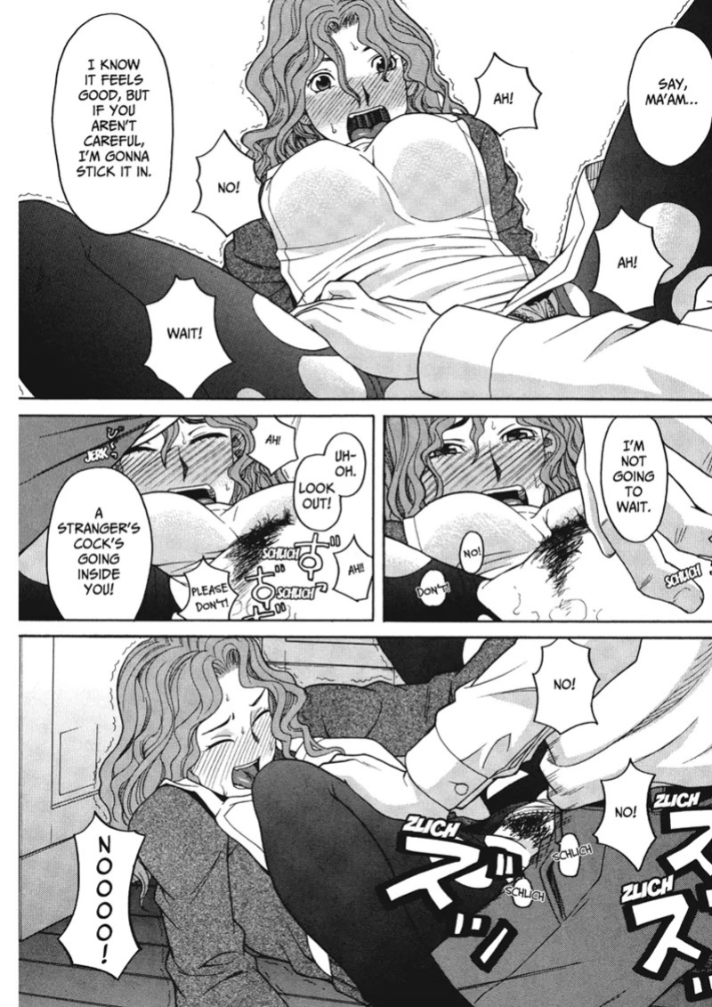 [Zukiki] Happy Girls [English] [Project-H] [Digital]