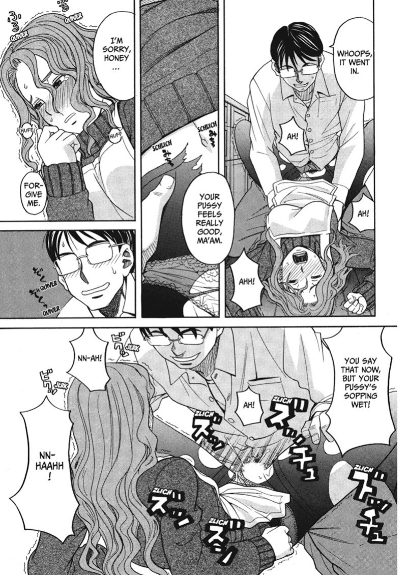 [Zukiki] Happy Girls [English] [Project-H] [Digital]