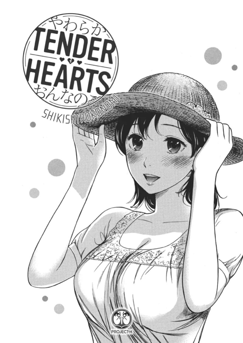 [Shikishiro Konomi] Tender Hearts [English] [Project-H] [Digital]