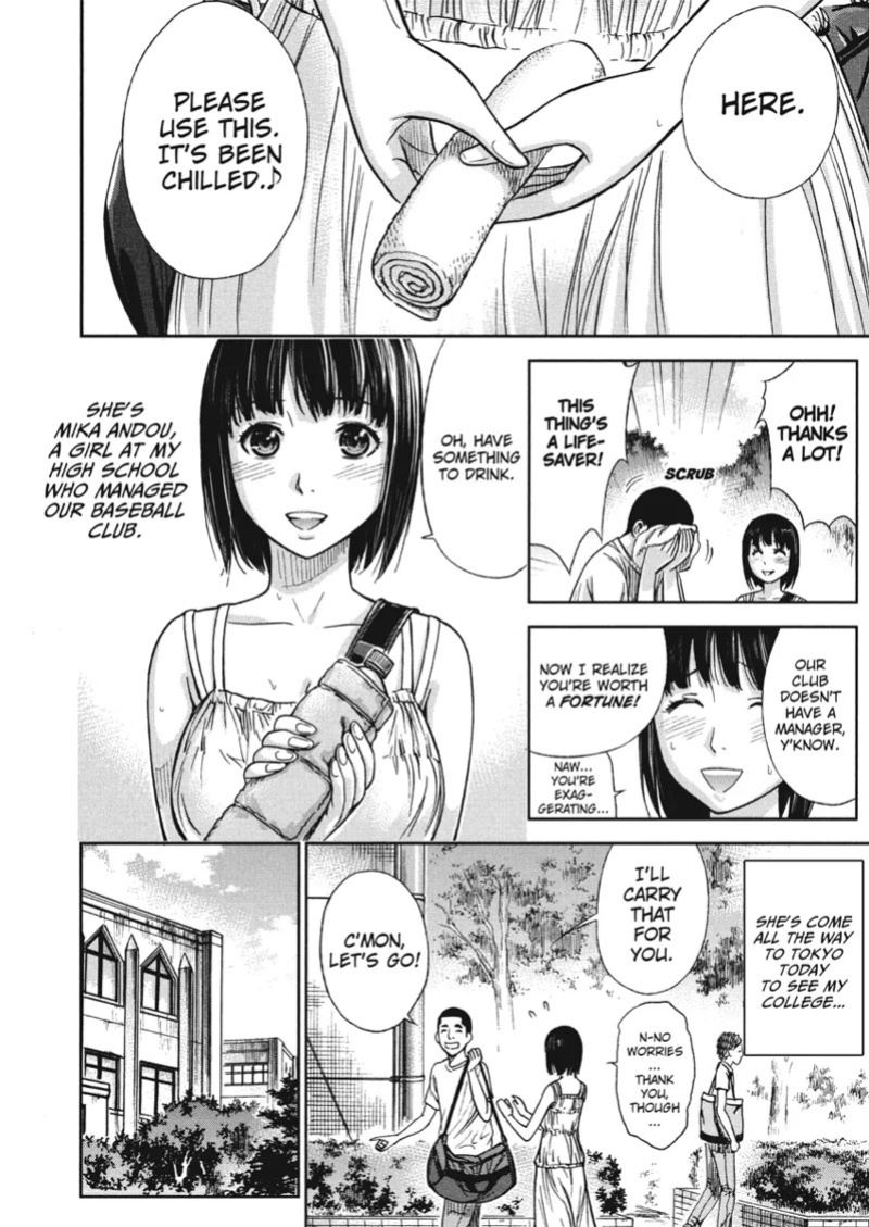[Shikishiro Konomi] Tender Hearts [English] [Project-H] [Digital]