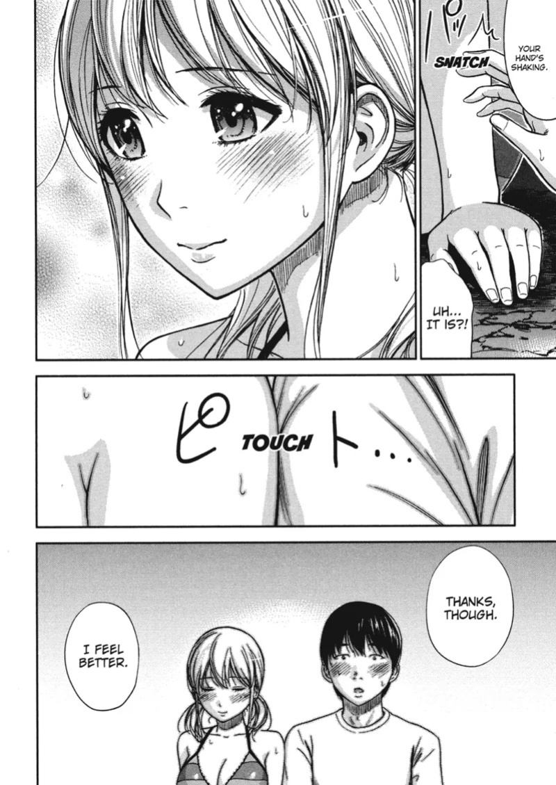 [Shikishiro Konomi] Tender Hearts [English] [Project-H] [Digital]
