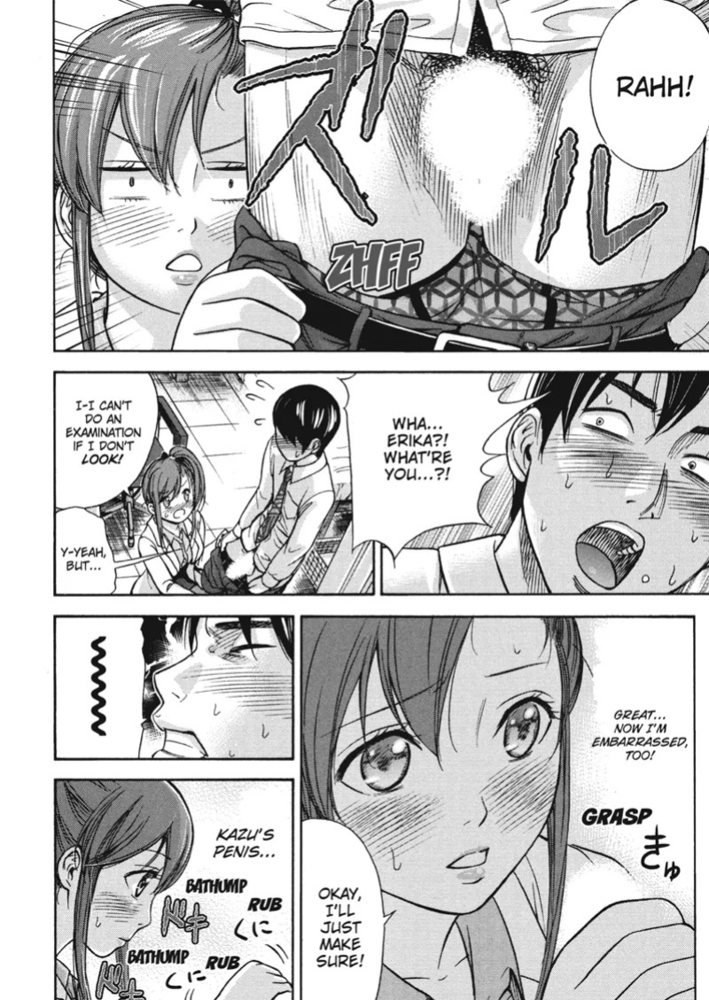 [Shikishiro Konomi] Tender Hearts [English] [Project-H] [Digital]
